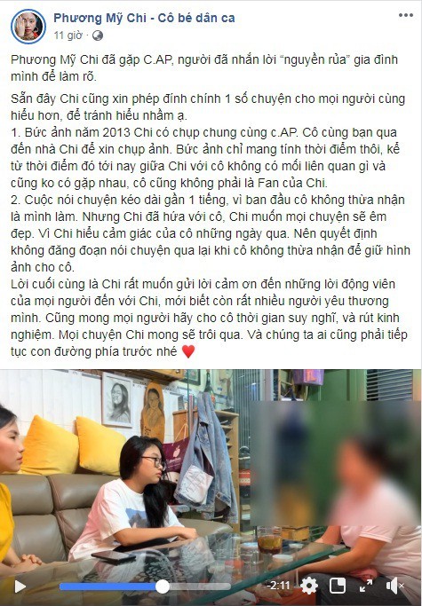 Showbiz 12/6: MC Diệu Linh phải cấp cứu vì bệnh ung thư chuyển biến xấu - ảnh 4