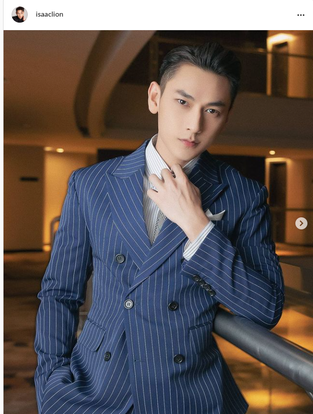 Chi Pu tung ảnh sexy nóng 'bỏng mắt' - ảnh 9