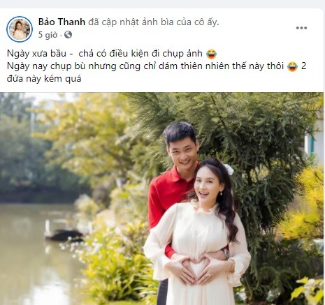 Việt Anh lên tiếng khi có trang Facebook giả mạo mình để kinh doanh - ảnh 8