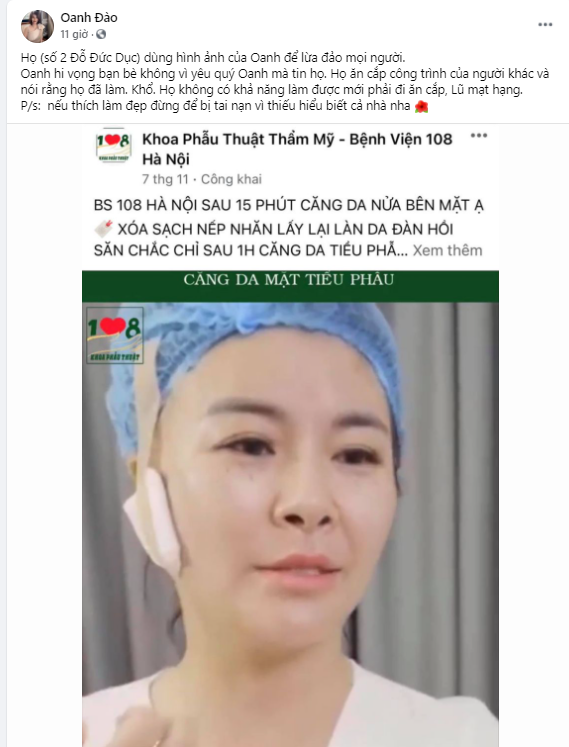 NSND Bạch Tuyết trẻ đẹp ngỡ ngàng ở tuổi 77 - ảnh 7
