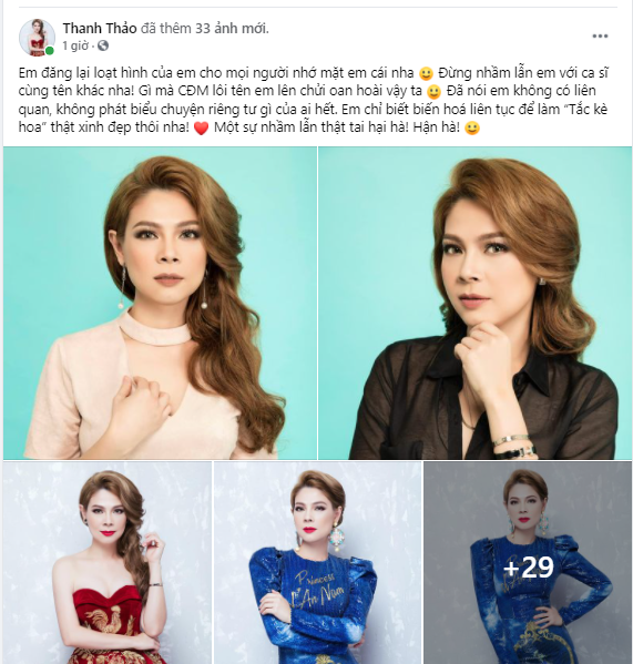 Mai Phương Thúy nhập viện, Noo Phước Thịnh hỏi thăm tình cảm gây 'sốt' cộng đồng mạng - ảnh 4