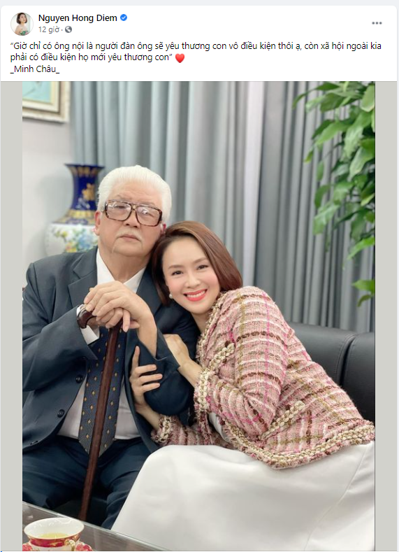 Mai Phương Thúy nhập viện, Noo Phước Thịnh hỏi thăm tình cảm gây 'sốt' cộng đồng mạng - ảnh 5