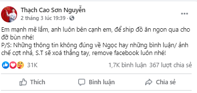 Bạn trai tin đồn của Ninh Dương Lan Ngọc lên tiếng bảo vệ cô trước nghi vấn lộ clip nóng - ảnh 1