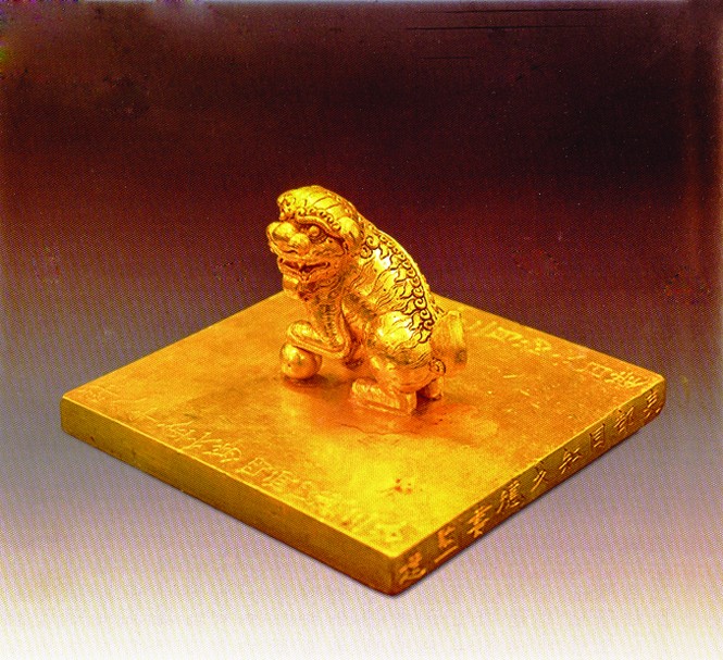 Còn, mất cổ vật Cố đô - ảnh 3