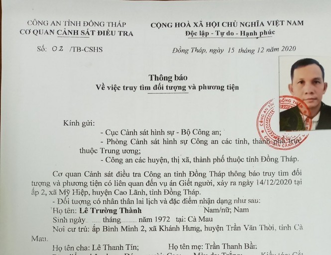 Lộ diện kẻ tình nghi giết người, đốt xác ở Đồng Tháp - ảnh 1