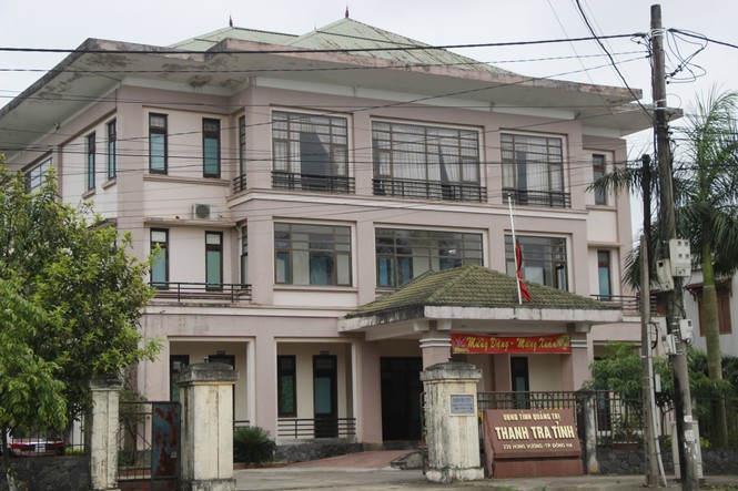 Quan hệ không trong sáng, 2 cán bộ thanh tra tỉnh Quảng Trị bị kỷ luật - ảnh 3