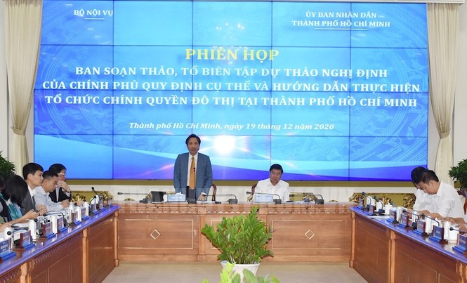 TPHCM có thể chỉ định Bí thư Thành ủy TP Thủ Đức sớm hơn dự kiến - ảnh 1