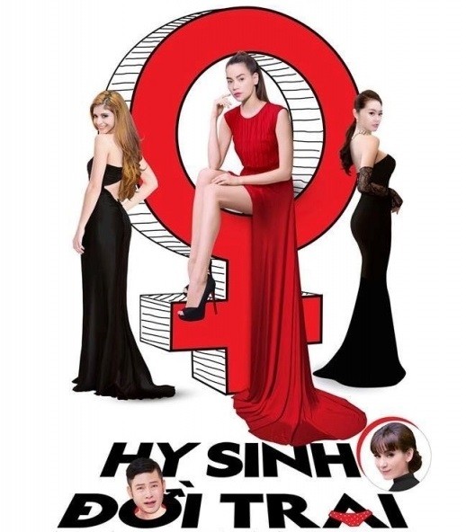 'Phim Việt dễ dãi, cẩu thả đến mức khó chịu' - ảnh 1
