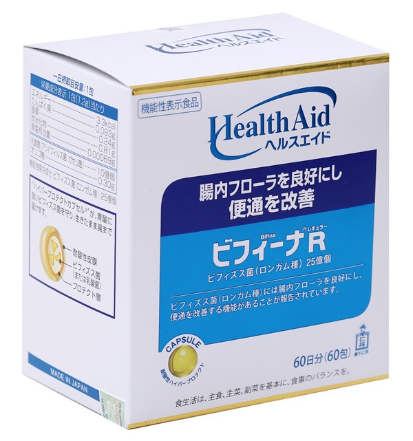 3 lý do Bifina trở thành sản phẩm bán chạy số 1 Nhật Bản 21 năm liền - ảnh 1
