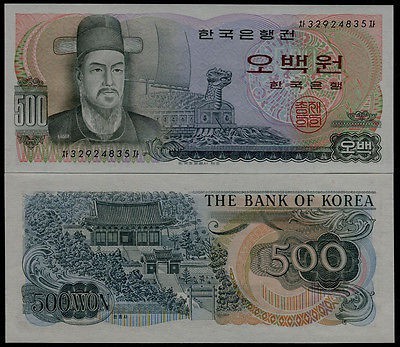 Chủ tịch Huyndai ‘quyết chiến’ ở trận đánh thứ năm - dự án Cảng đóng tàu Ulsan - ảnh 2