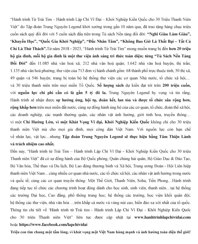 Trung Nguyên Legend đồng hành Bộ LĐ-TB&XH tổ chức Ngày hội tư vấn hướng nghiệp 2019 - ảnh 8