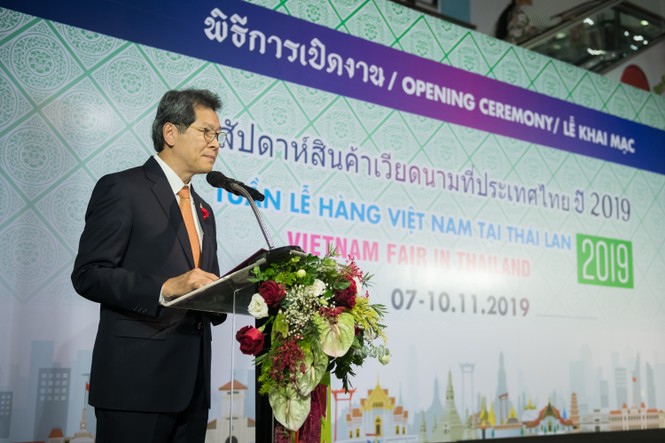 MM Mega Market phối hợp tổ chức thành công 'Tuần lễ hàng Việt Nam tại Thái Lan' - ảnh 2