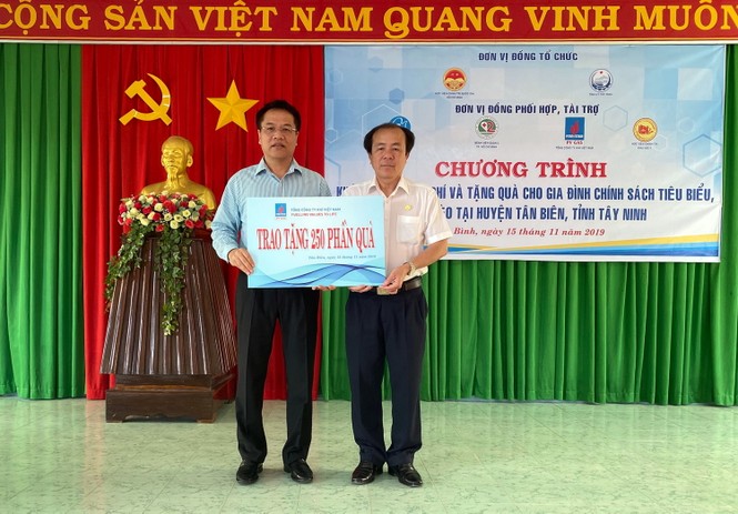 PV GAS hỗ trợ đoàn khám chữa bệnh từ thiện tại Tây Ninh - ảnh 1