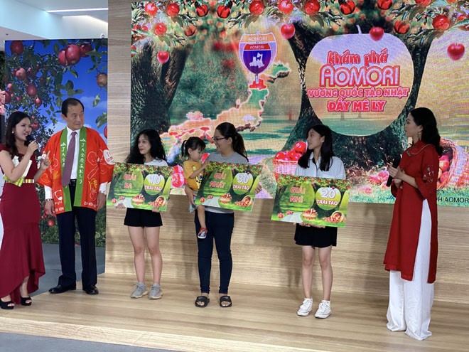 Khám phá Aomori - Vương quốc Táo Nhật đầy mê ly - ảnh 5