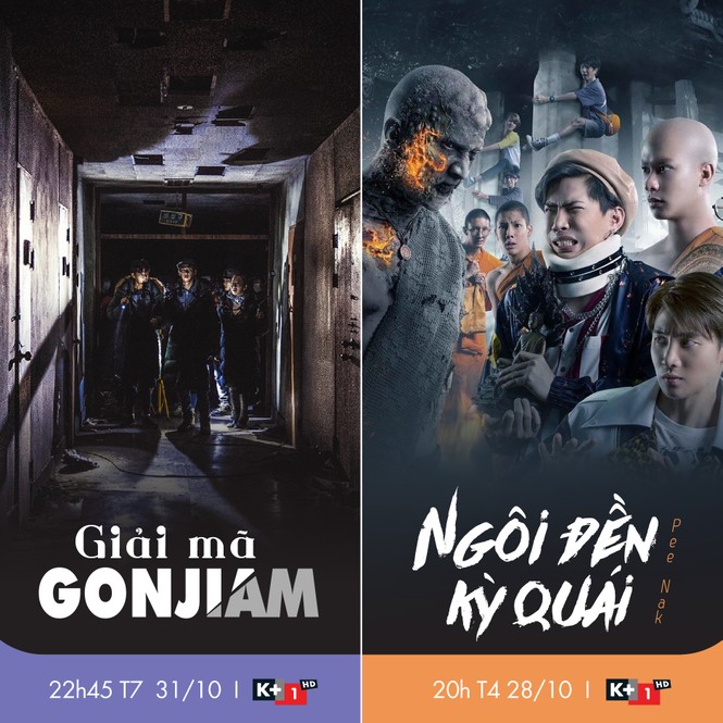 Đón xem Ngôi Đền Kỳ Quái và Giải mã Gonjiam trên K+ - ảnh 1