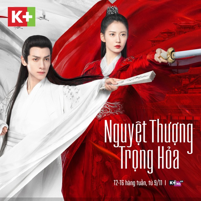 Đón xem Nguyệt Thượng Trùng Hỏa trên K+ - ảnh 1