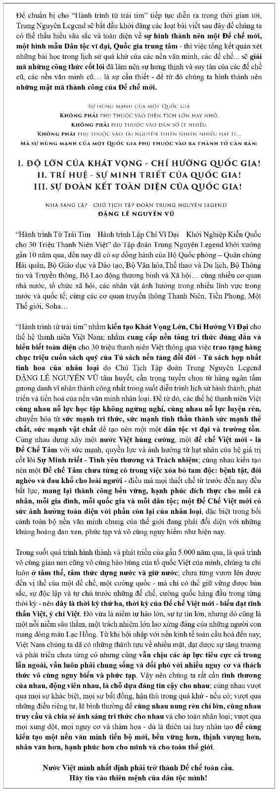 “Cỗ xe tăng Đức” – Từ đống tro tàn vươn lên cường quốc hàng đầu – Kỳ II - ảnh 2