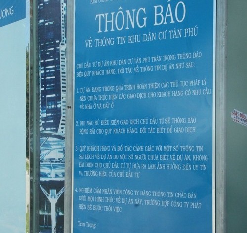 Vụ 43 ha đất công ở Bình Dương: Liên doanh hay liên minh 'ma quỷ'? - ảnh 3