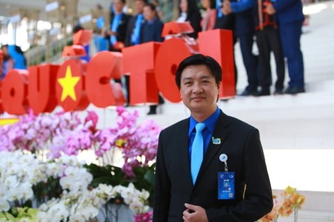 Đại hội Hội LHTN Việt Nam lần thứ VIII - ảnh 2