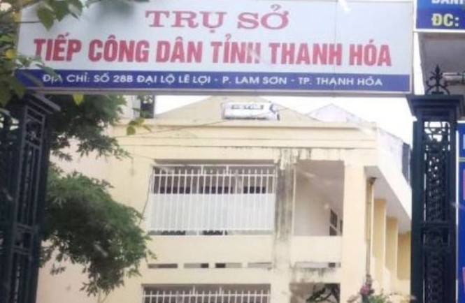 Thanh Hóa quy định không tự ý chụp ảnh, ghi âm tại Trụ sở Tiếp công dân - ảnh 1