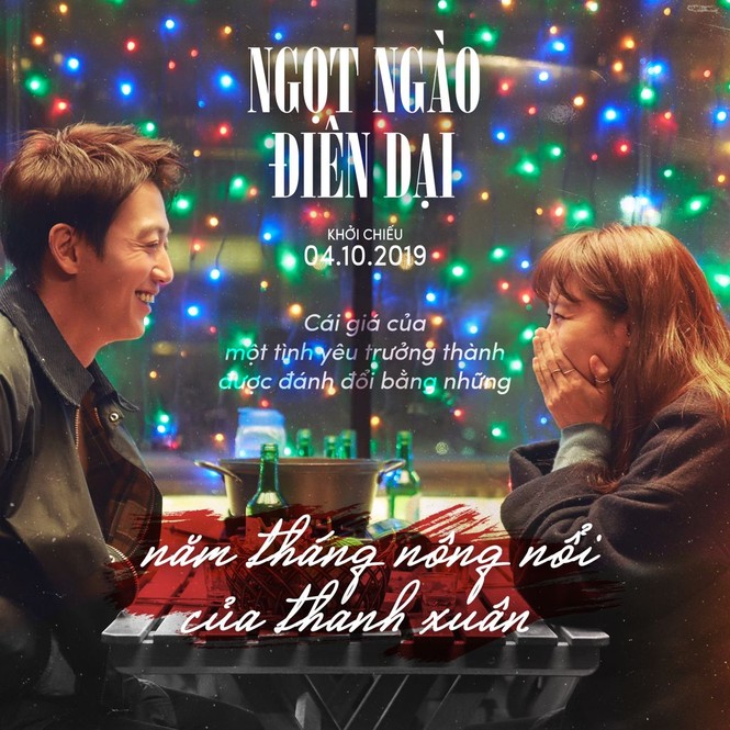 Muốn tận hưởng mọi cung bậc tình yêu? Hãy xem ngay ba phim Hàn ngọt như mật này - ảnh 2