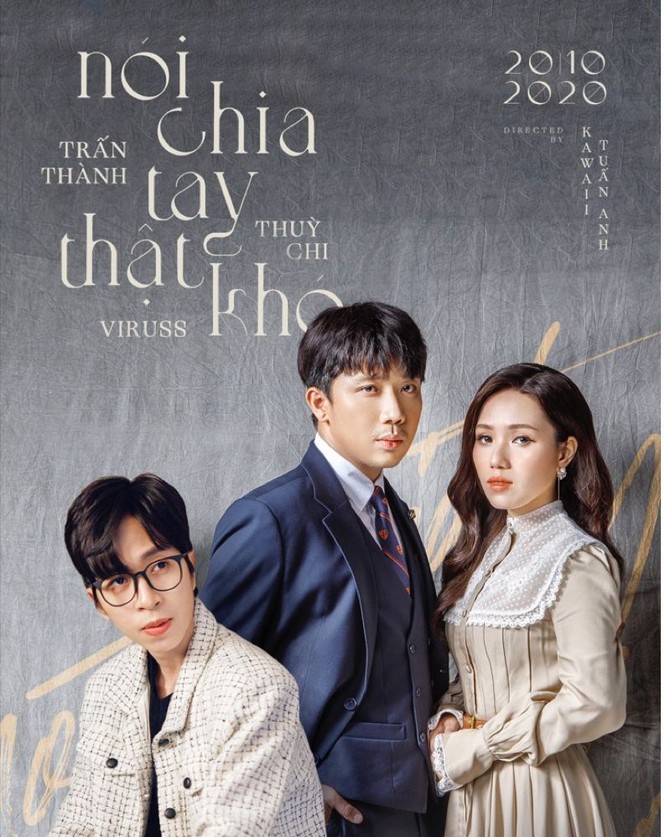 Thuỳ Chi tái xuất V-pop với ballad buồn do ViruSs sáng tác, kết hợp cùng Trấn Thành - ảnh 6