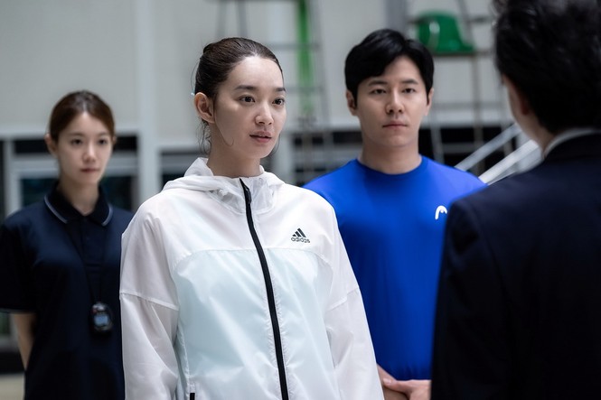 Shin Min Ah khiến fan rùng mình trước mối quan hệ