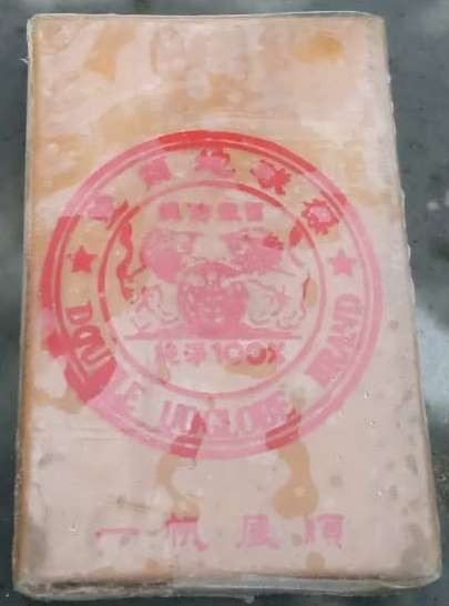 Thêm 1 bánh heroin nhặt được ở bờ biển Quảng Nam - ảnh 1