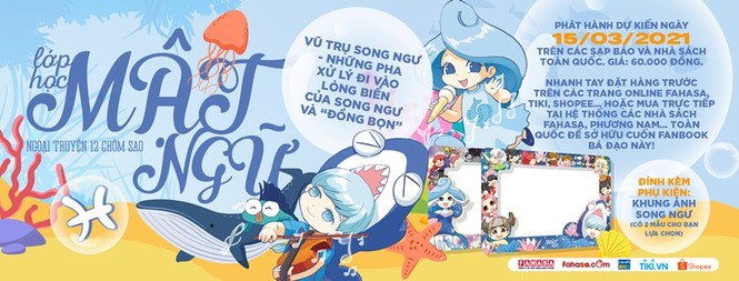 Khách tại một khách sạn xa xỉ ở Hàn Quốc choáng váng khi biết khu tắm hơi bị người ngoài nhìn xuyên thấu - ảnh 4