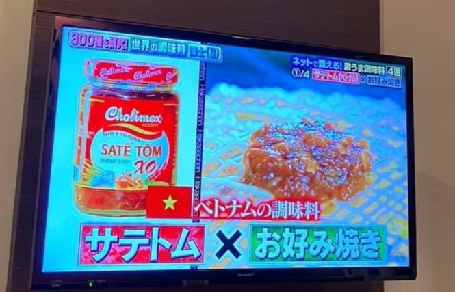 Lại một món gia vị quen thuộc