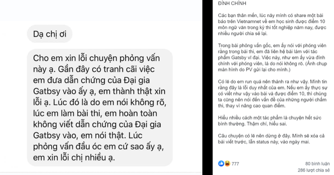 Trích dẫn