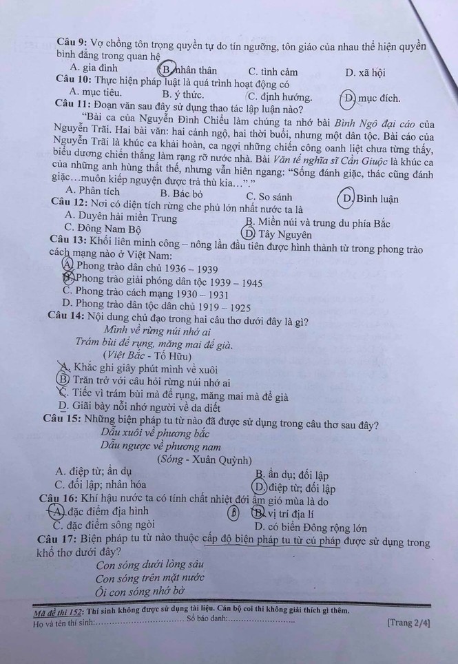 Thi năng khiếu của trường Báo: Nghĩa cử đẹp mùa dịch COVID-19 được đưa vào đề thi - ảnh 3