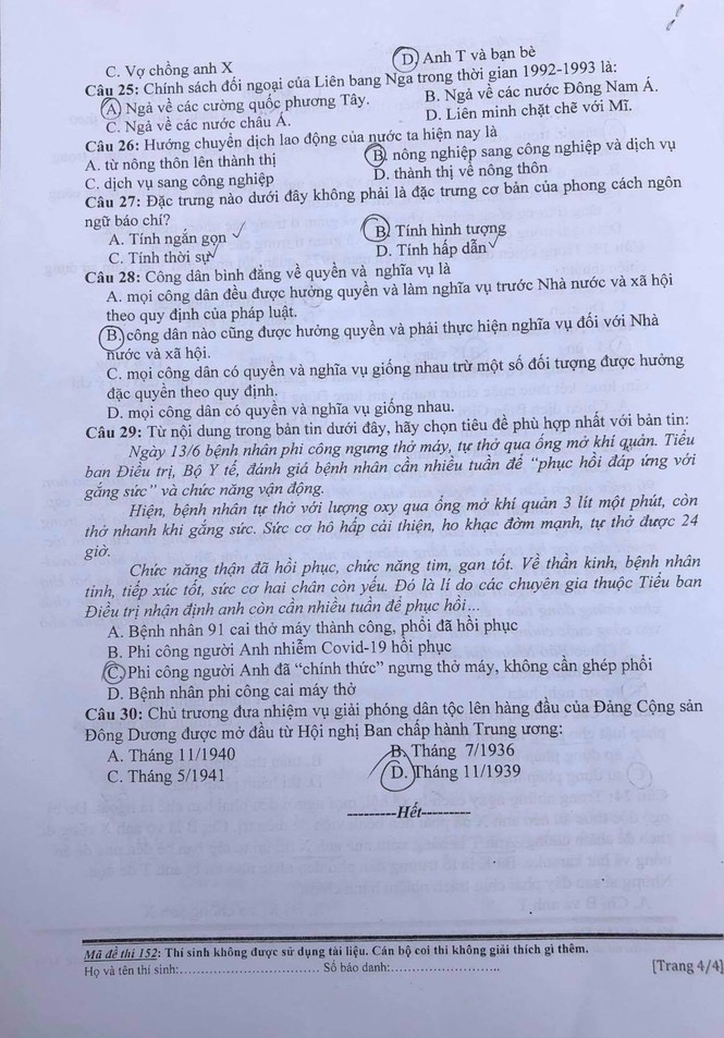 Thi năng khiếu của trường Báo: Nghĩa cử đẹp mùa dịch COVID-19 được đưa vào đề thi - ảnh 5