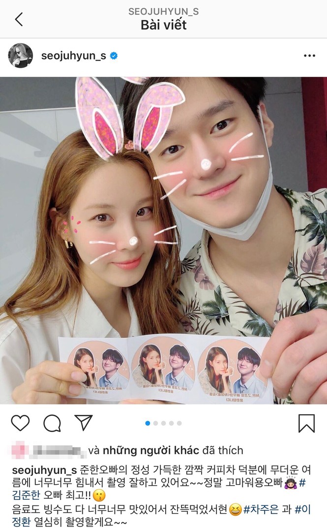 Nam thần “Reply 1988” đóng phim mới cùng Seohyun (SNSD) - ảnh 2