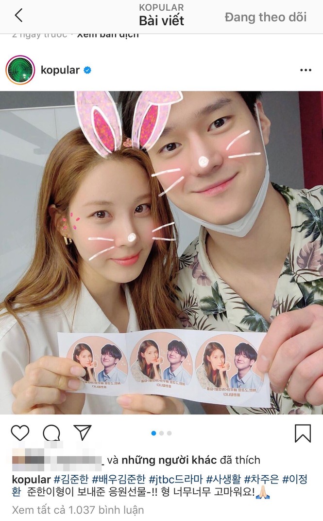 Nam thần “Reply 1988” đóng phim mới cùng Seohyun (SNSD) - ảnh 3