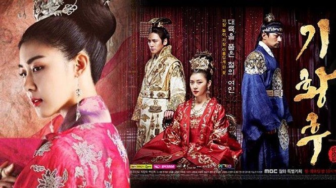 Lỡ “phải lòng” Chàng Hậu, đừng bỏ qua những hoàng hậu khác của Hàn Quốc cũng ngầu hết nấc - ảnh 1