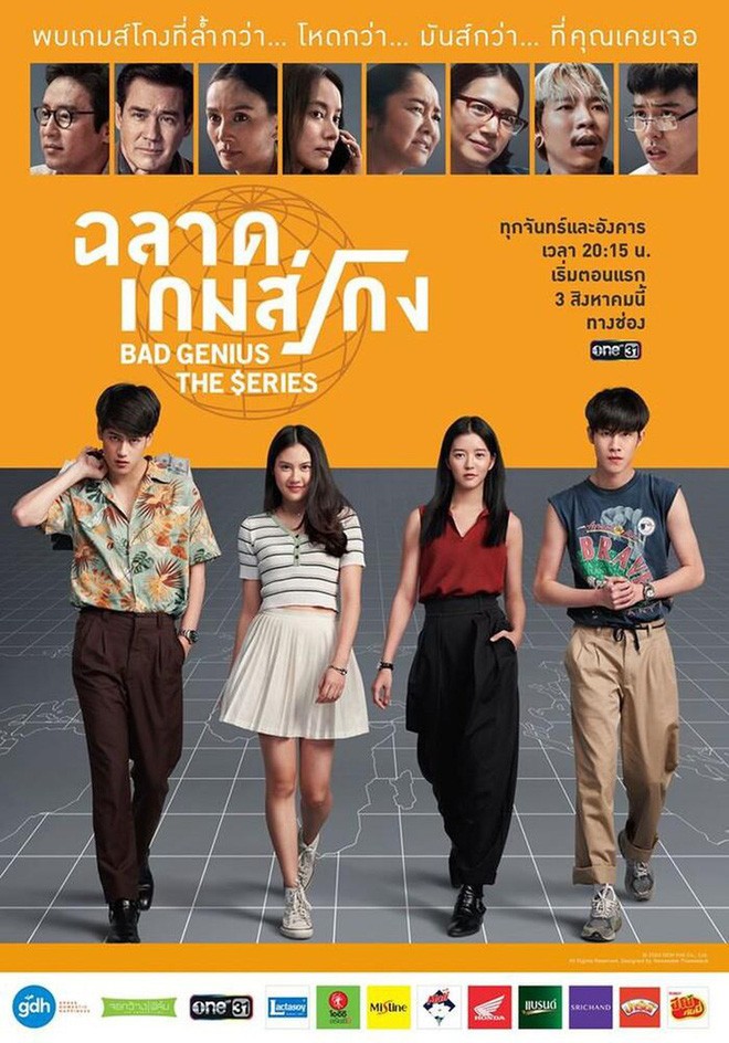 Bad Genius The Series 2020: Nhiều chiêu thức gian lận tinh vi hơn khiến người xem hồi hộp - ảnh 7