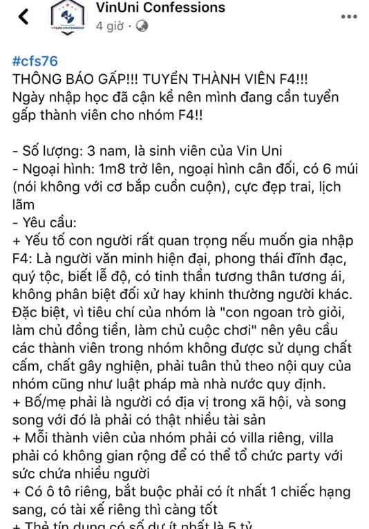 Trường Đại học VinUni lên tiếng về các thông tin đang gây xôn xao trong cộng đồng mạng - ảnh 2