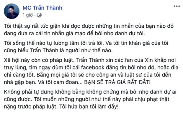 Trấn Thành có động thái mạnh tay trước tin đồn gây ảnh hưởng đến danh tiếng - ảnh 2
