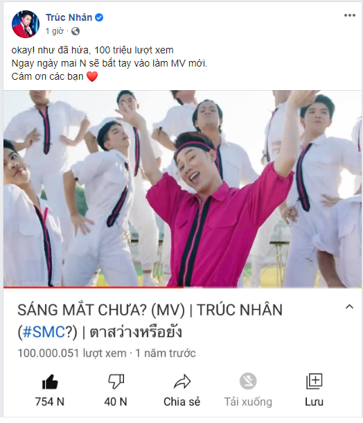 MV