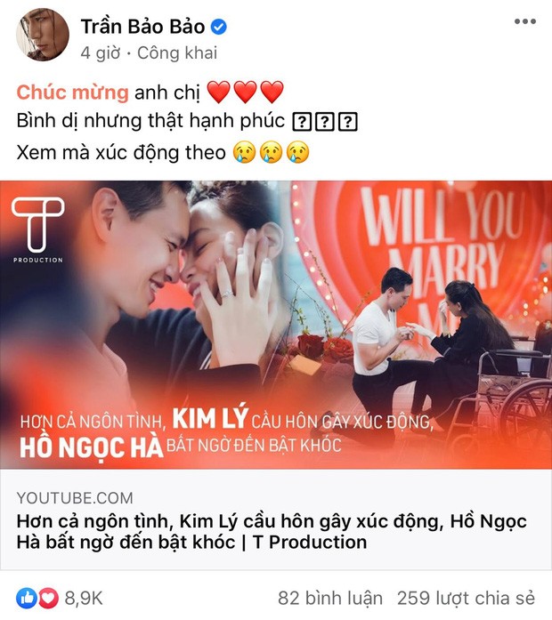 Netizen và cả VBiz