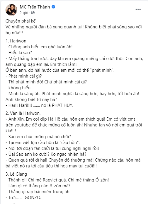 Hai người phụ nữ nào khiến người hoạt ngôn như Trấn Thành cũng muốn “hạn hán lời“? - ảnh 1