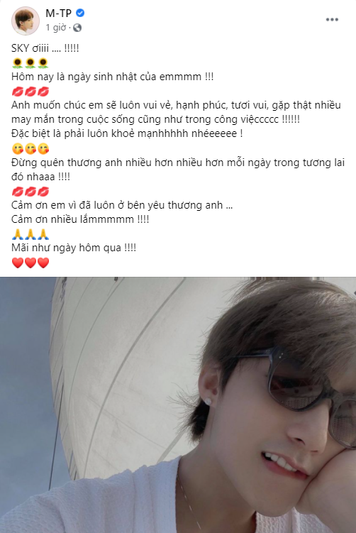 Sơn Tùng M-TP viết tâm thư