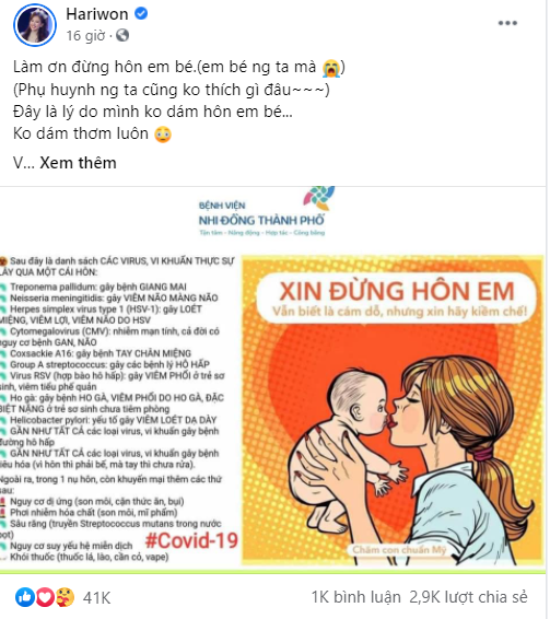 Phản ứng các sao Việt khi dịch Covid-19 có nguy cơ bùng phát lại tại TP.Hồ Chí Minh - ảnh 1