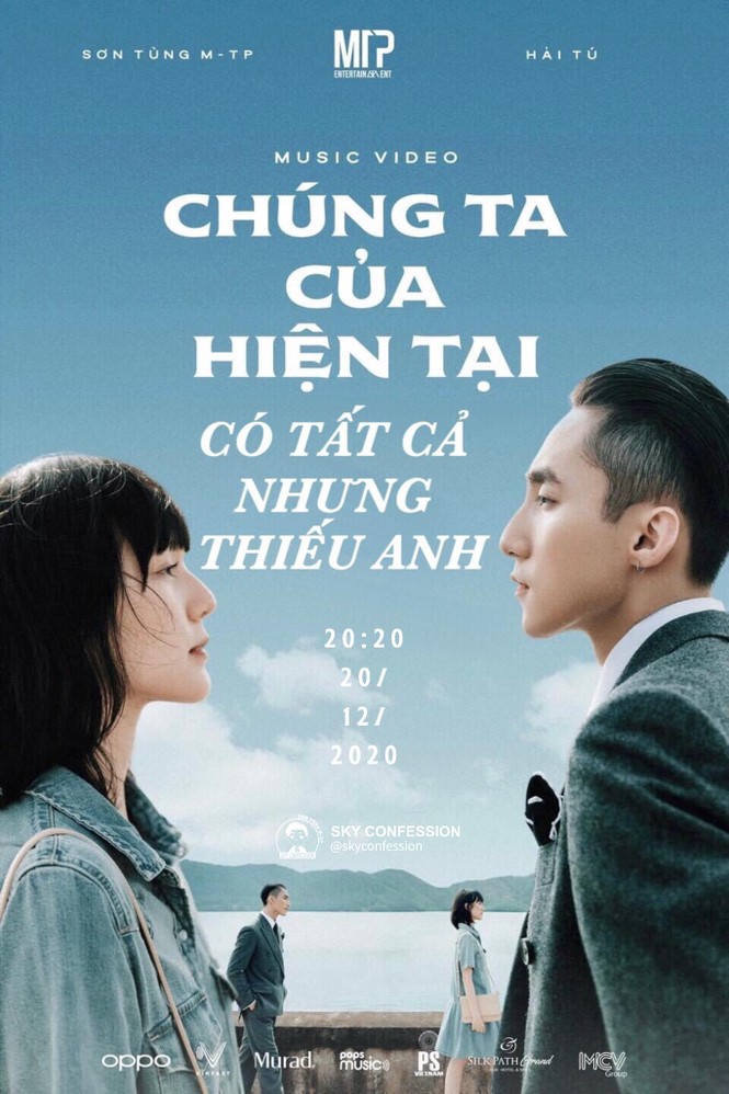 Muôn kiểu poster phiên bản