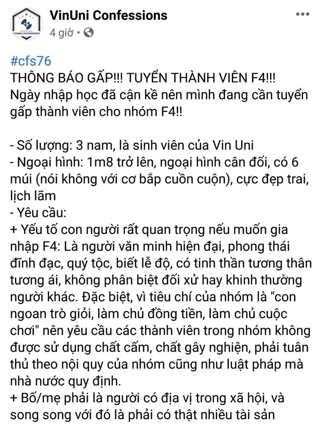 Đọc thông báo tuyển F4 VinUni, dân mạng “đòi” mở tiệm giặt là để thành nữ chính “Vườn Sao Băng” - ảnh 1