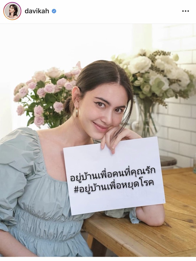 Thế giới celeb đã accept challenge “Hôm nay tôi ở nhà”, tụi mình cũng đừng ra đường nữa - ảnh 8