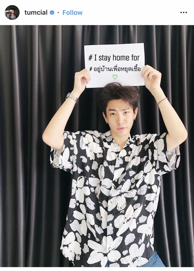 Thế giới celeb đã accept challenge “Hôm nay tôi ở nhà”, tụi mình cũng đừng ra đường nữa - ảnh 9