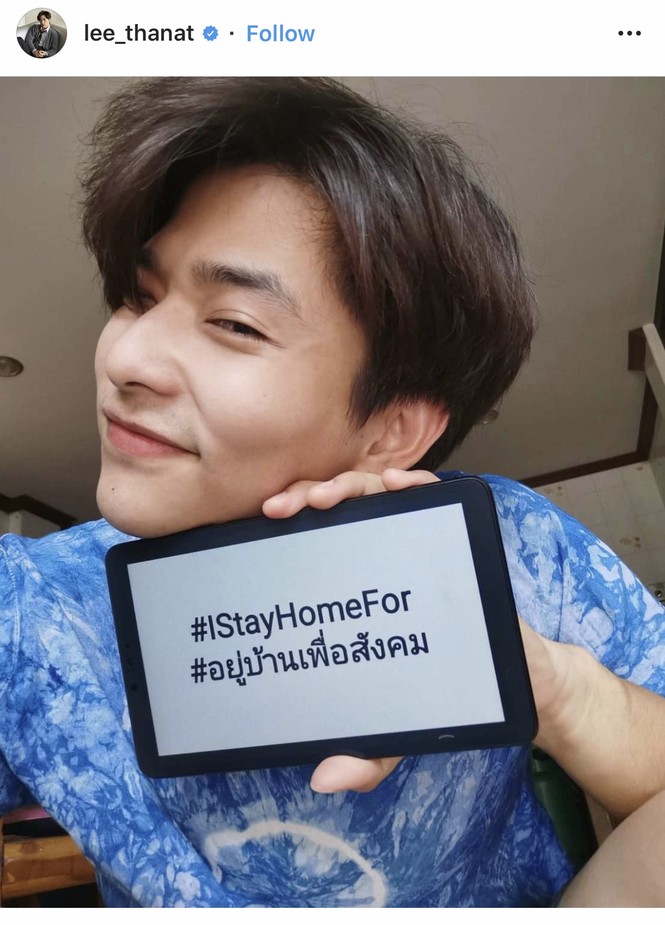 Thế giới celeb đã accept challenge “Hôm nay tôi ở nhà”, tụi mình cũng đừng ra đường nữa - ảnh 10