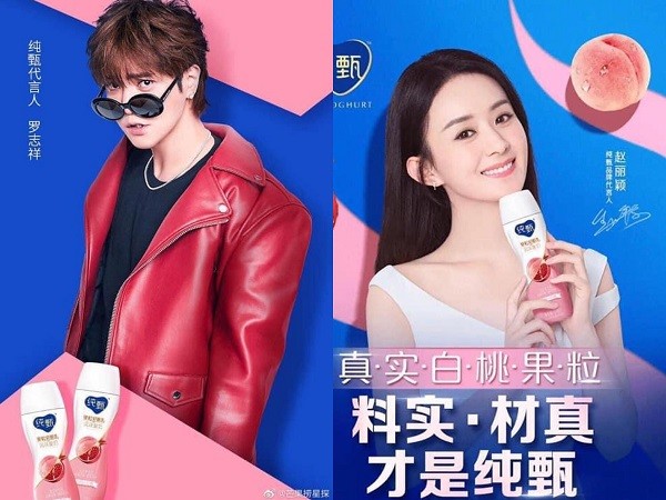 Drama nối tiếp drama: Sau La Chí Tường, đến Lâm Phong tiếp tục bị tố